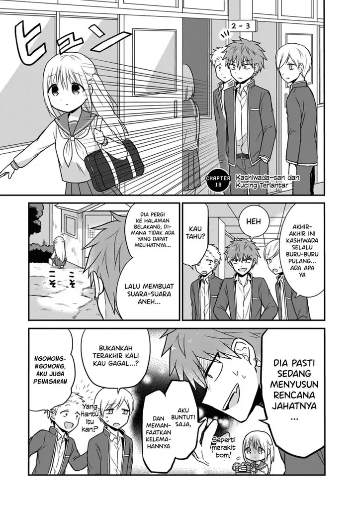 image-komik-kao-ni-denai-kashiwada-san-to-kao-ni-deru-ota-kun-chapter-13-0/10