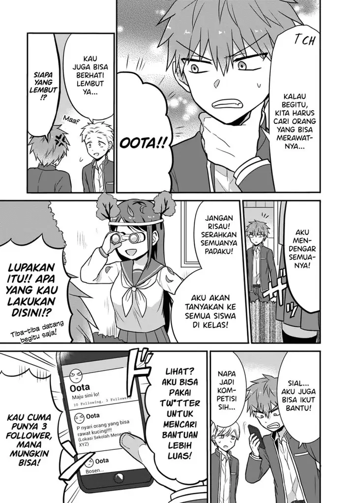 image-komik-kao-ni-denai-kashiwada-san-to-kao-ni-deru-ota-kun-chapter-13-4/10