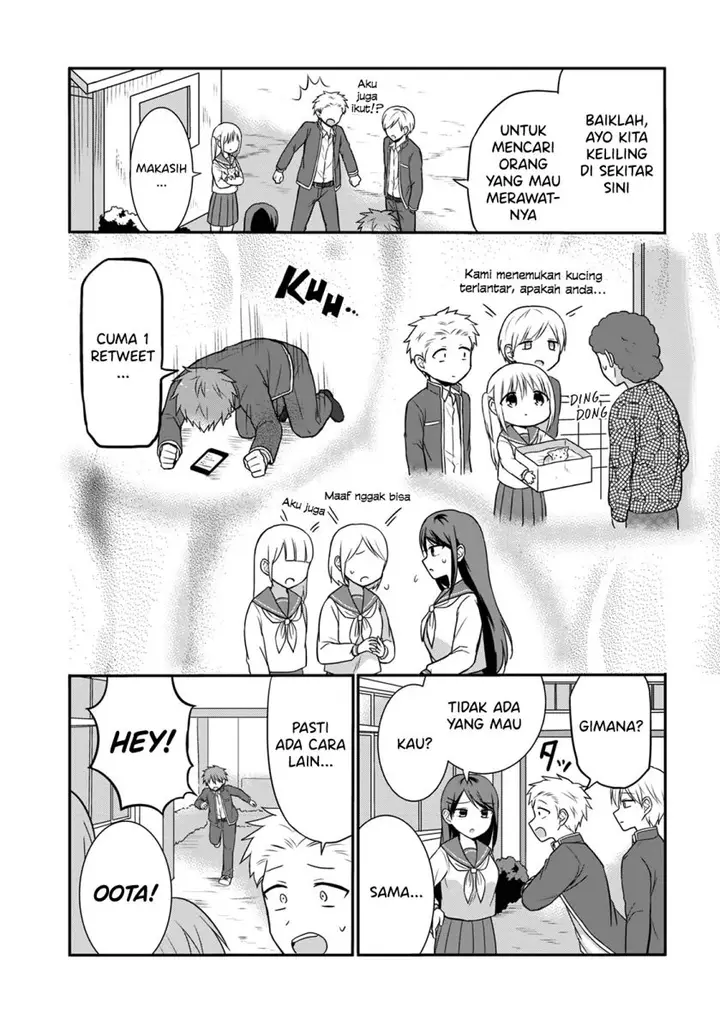 image-komik-kao-ni-denai-kashiwada-san-to-kao-ni-deru-ota-kun-chapter-13-5/10