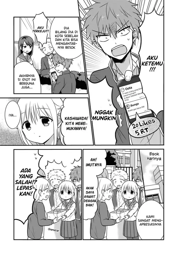 image-komik-kao-ni-denai-kashiwada-san-to-kao-ni-deru-ota-kun-chapter-13-6/10