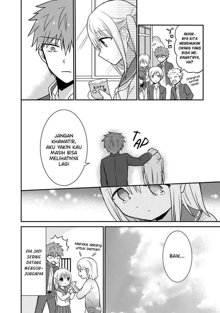 image-komik-kao-ni-denai-kashiwada-san-to-kao-ni-deru-ota-kun-chapter-13-7/10
