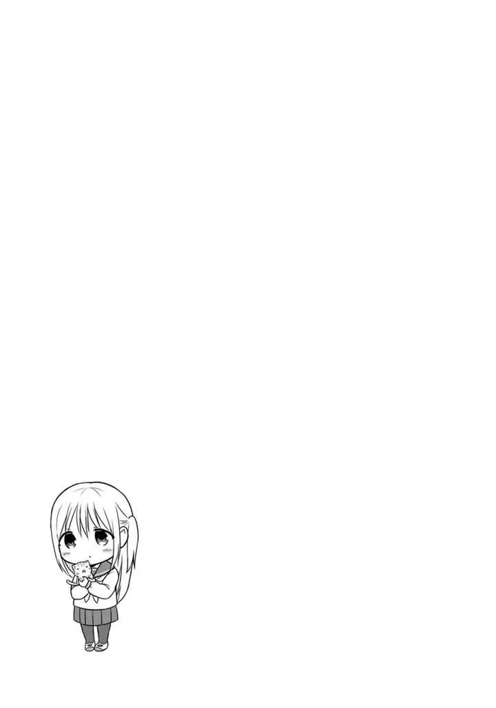 image-komik-kao-ni-denai-kashiwada-san-to-kao-ni-deru-ota-kun-chapter-13-8/10