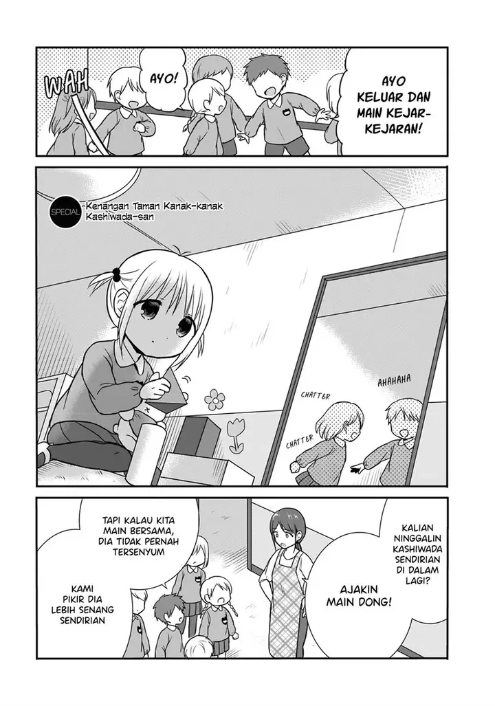 image-komik-kao-ni-denai-kashiwada-san-to-kao-ni-deru-ota-kun-chapter-13.5-0/12