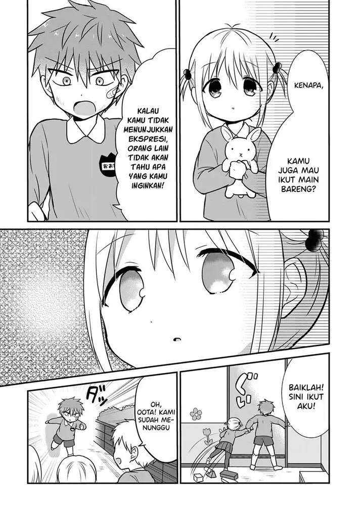 image-komik-kao-ni-denai-kashiwada-san-to-kao-ni-deru-ota-kun-chapter-13.5-4/12