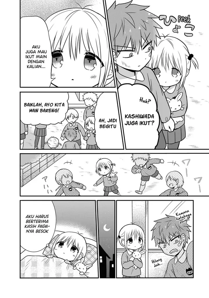 image-komik-kao-ni-denai-kashiwada-san-to-kao-ni-deru-ota-kun-chapter-13.5-5/12
