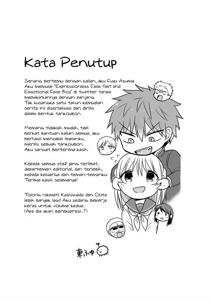 image-komik-kao-ni-denai-kashiwada-san-to-kao-ni-deru-ota-kun-chapter-13.5-8/12