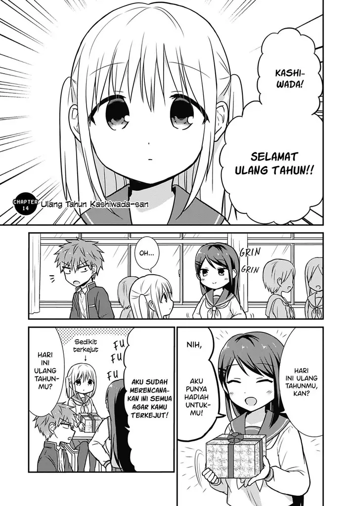 image-komik-kao-ni-denai-kashiwada-san-to-kao-ni-deru-ota-kun-chapter-14-3/13