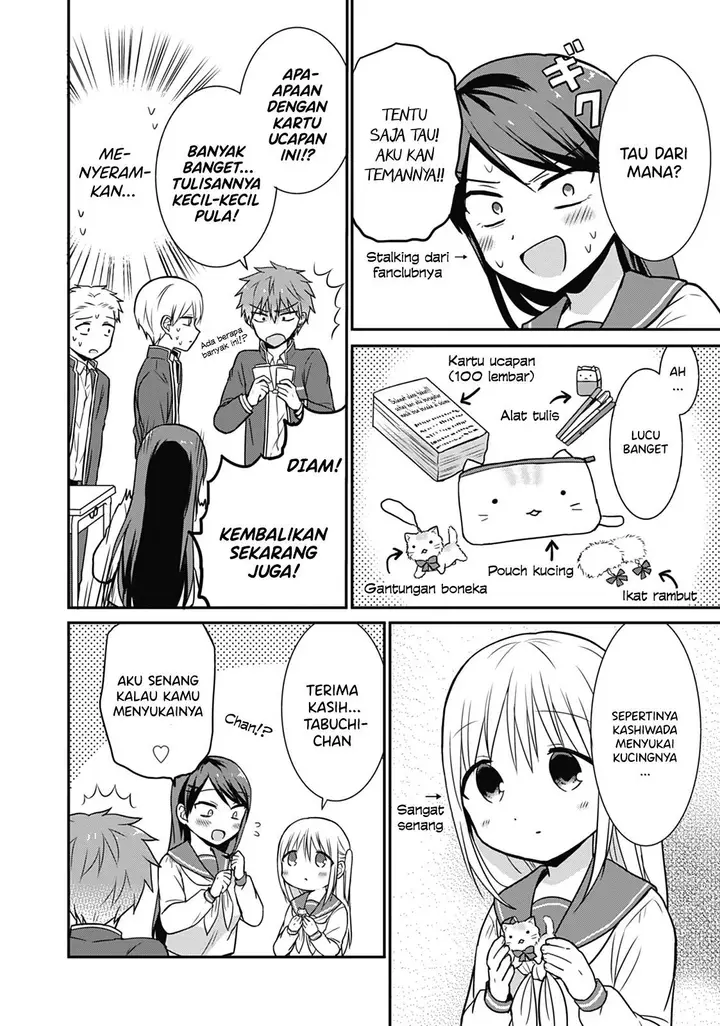 image-komik-kao-ni-denai-kashiwada-san-to-kao-ni-deru-ota-kun-chapter-14-4/13