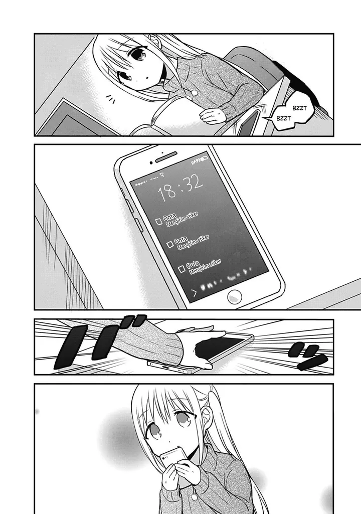 image-komik-kao-ni-denai-kashiwada-san-to-kao-ni-deru-ota-kun-chapter-14-8/13