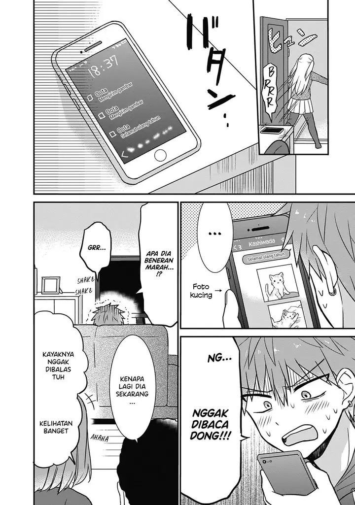 image-komik-kao-ni-denai-kashiwada-san-to-kao-ni-deru-ota-kun-chapter-14-10/13