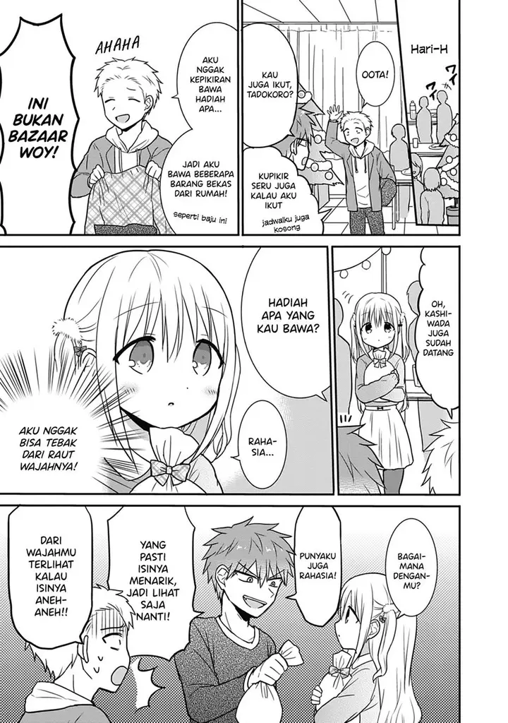image-komik-kao-ni-denai-kashiwada-san-to-kao-ni-deru-ota-kun-chapter-15-4/14