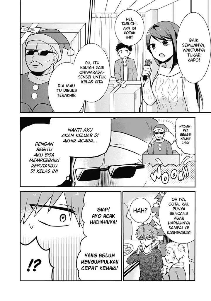 image-komik-kao-ni-denai-kashiwada-san-to-kao-ni-deru-ota-kun-chapter-15-5/14