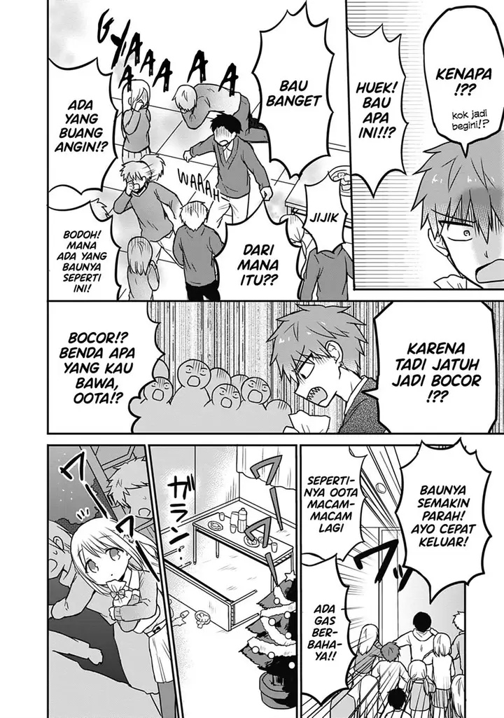 image-komik-kao-ni-denai-kashiwada-san-to-kao-ni-deru-ota-kun-chapter-15-7/14