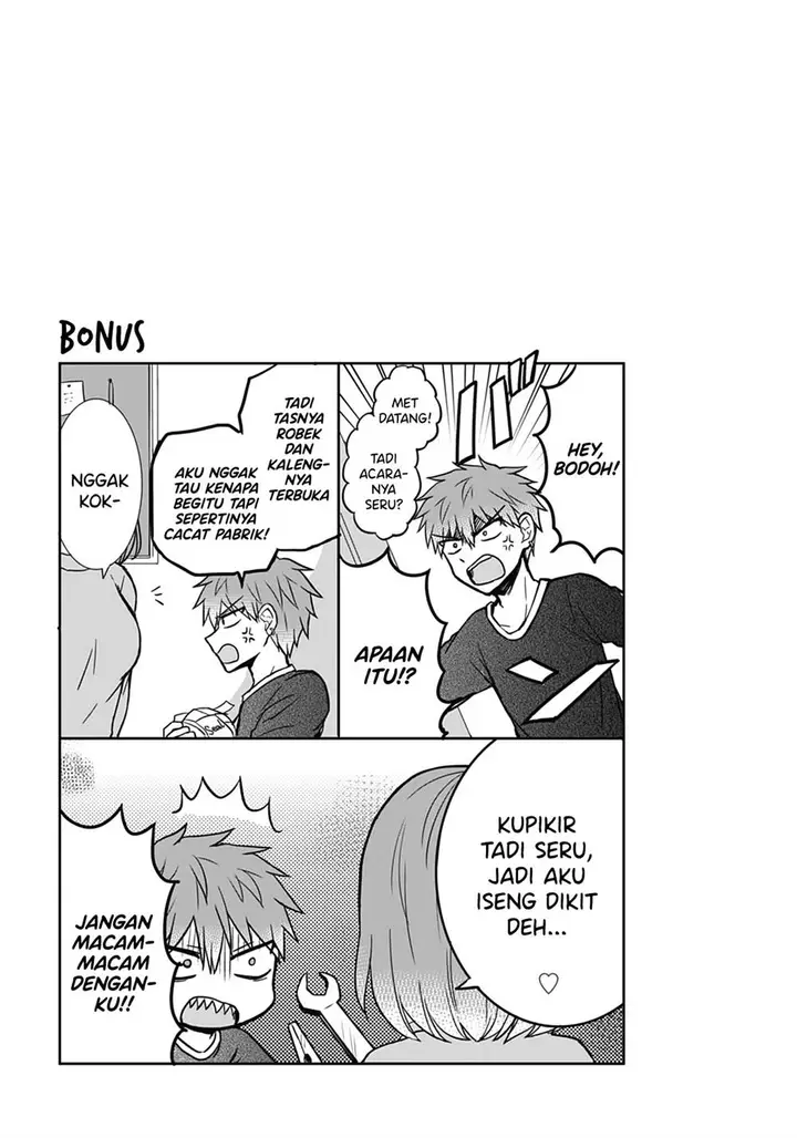 image-komik-kao-ni-denai-kashiwada-san-to-kao-ni-deru-ota-kun-chapter-15-10/14