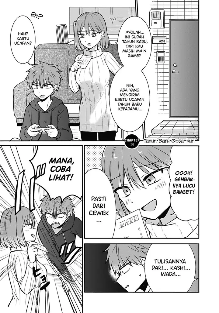 image-komik-kao-ni-denai-kashiwada-san-to-kao-ni-deru-ota-kun-chapter-16-0/12