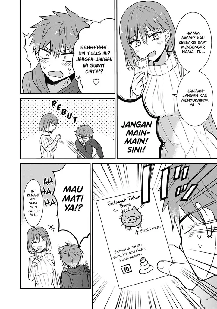 image-komik-kao-ni-denai-kashiwada-san-to-kao-ni-deru-ota-kun-chapter-16-1/12