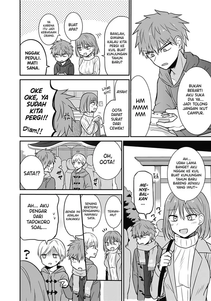 image-komik-kao-ni-denai-kashiwada-san-to-kao-ni-deru-ota-kun-chapter-16-3/12