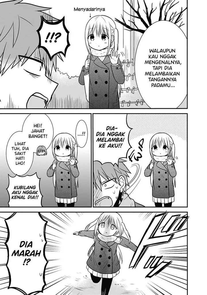 image-komik-kao-ni-denai-kashiwada-san-to-kao-ni-deru-ota-kun-chapter-16-6/12