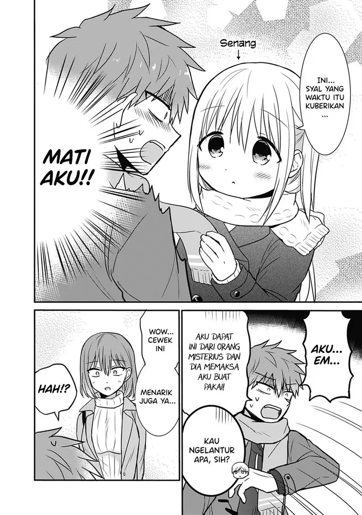 image-komik-kao-ni-denai-kashiwada-san-to-kao-ni-deru-ota-kun-chapter-16-7/12