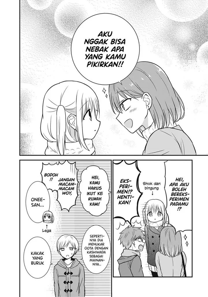 image-komik-kao-ni-denai-kashiwada-san-to-kao-ni-deru-ota-kun-chapter-16-9/12