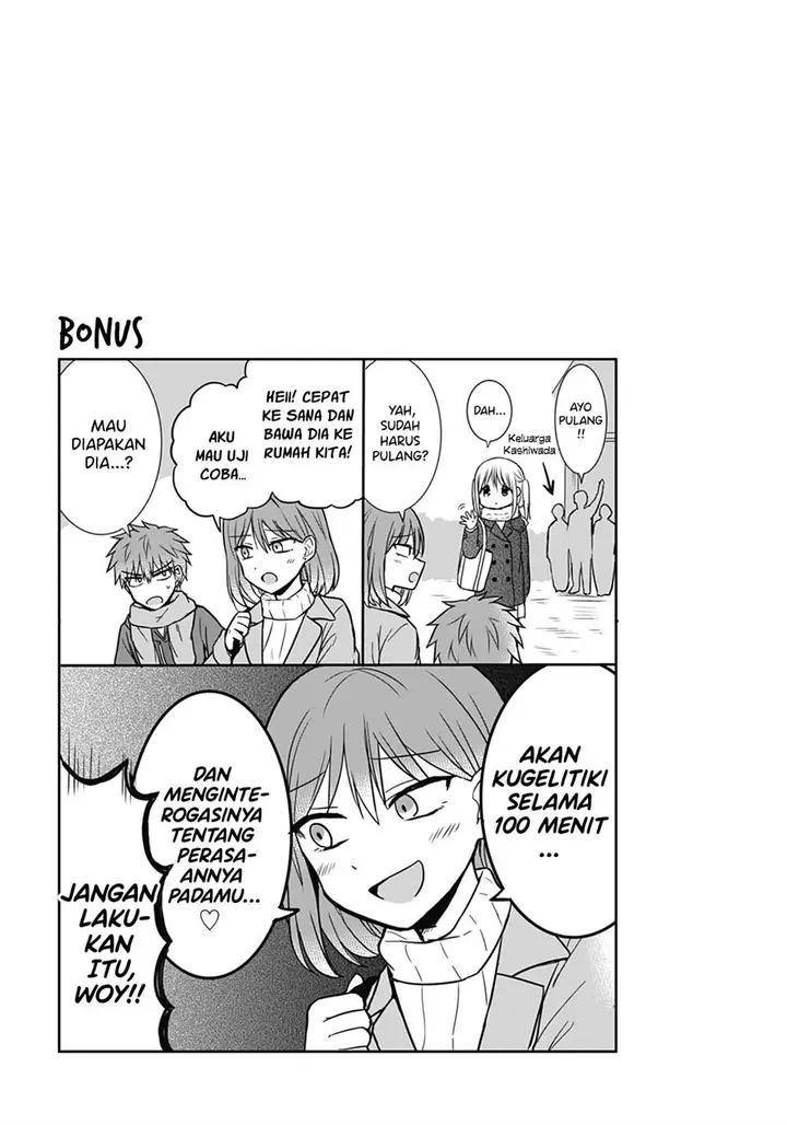 image-komik-kao-ni-denai-kashiwada-san-to-kao-ni-deru-ota-kun-chapter-16-10/12