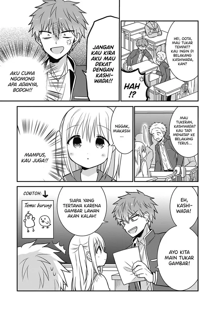 image-komik-kao-ni-denai-kashiwada-san-to-kao-ni-deru-ota-kun-chapter-18-2/11