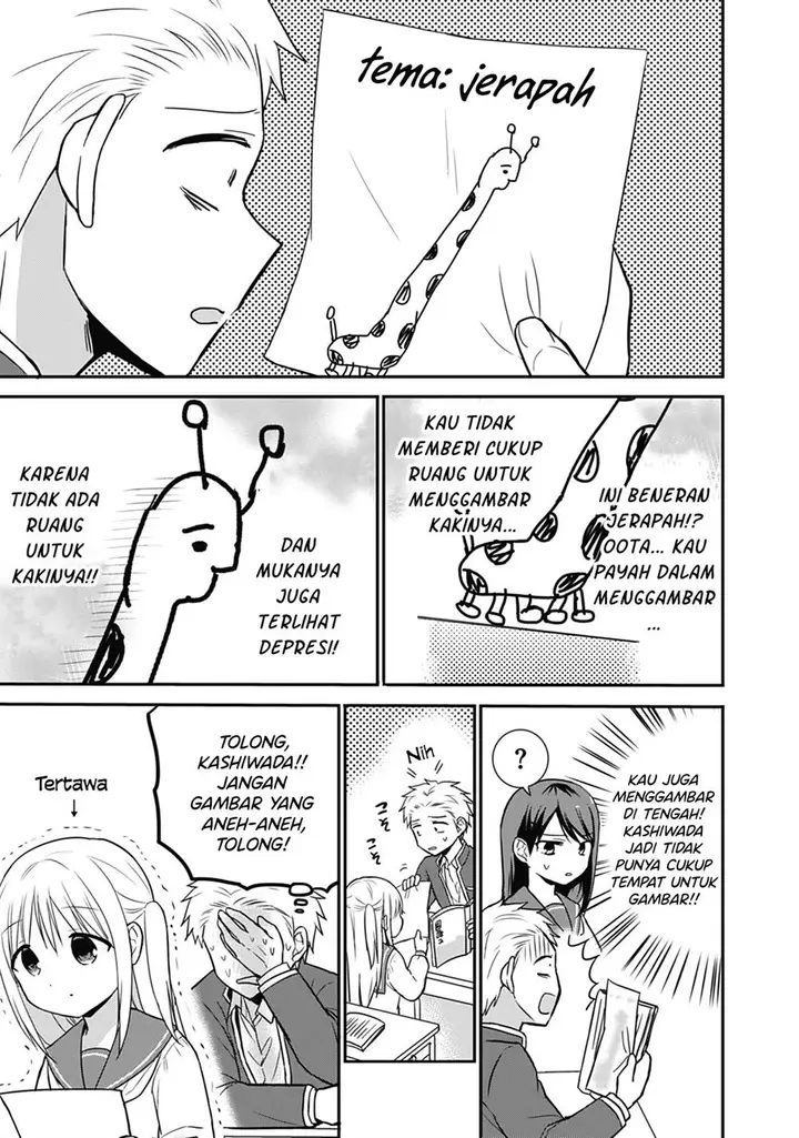 image-komik-kao-ni-denai-kashiwada-san-to-kao-ni-deru-ota-kun-chapter-18-4/11