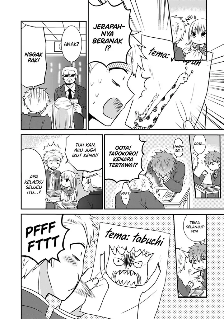 image-komik-kao-ni-denai-kashiwada-san-to-kao-ni-deru-ota-kun-chapter-18-5/11