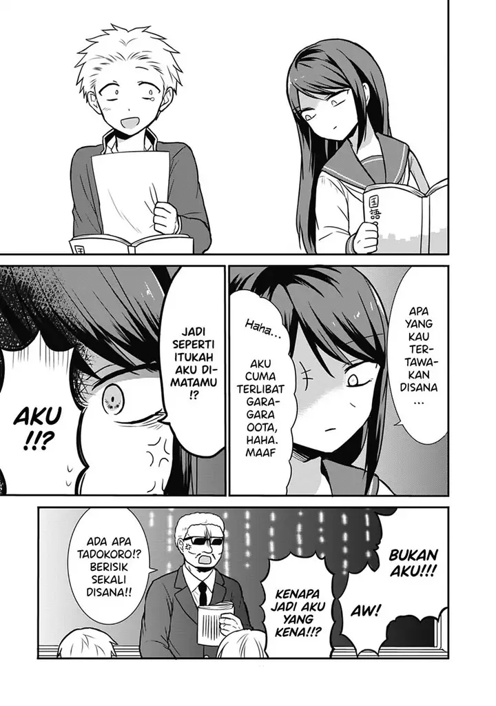 image-komik-kao-ni-denai-kashiwada-san-to-kao-ni-deru-ota-kun-chapter-18-6/11