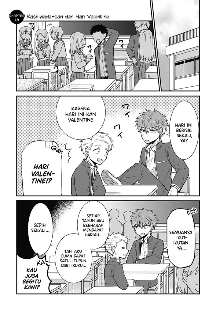 image-komik-kao-ni-denai-kashiwada-san-to-kao-ni-deru-ota-kun-chapter-19-0/10