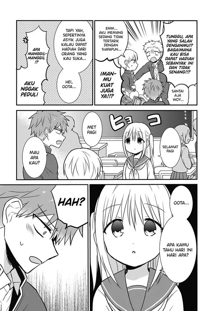 image-komik-kao-ni-denai-kashiwada-san-to-kao-ni-deru-ota-kun-chapter-19-2/10