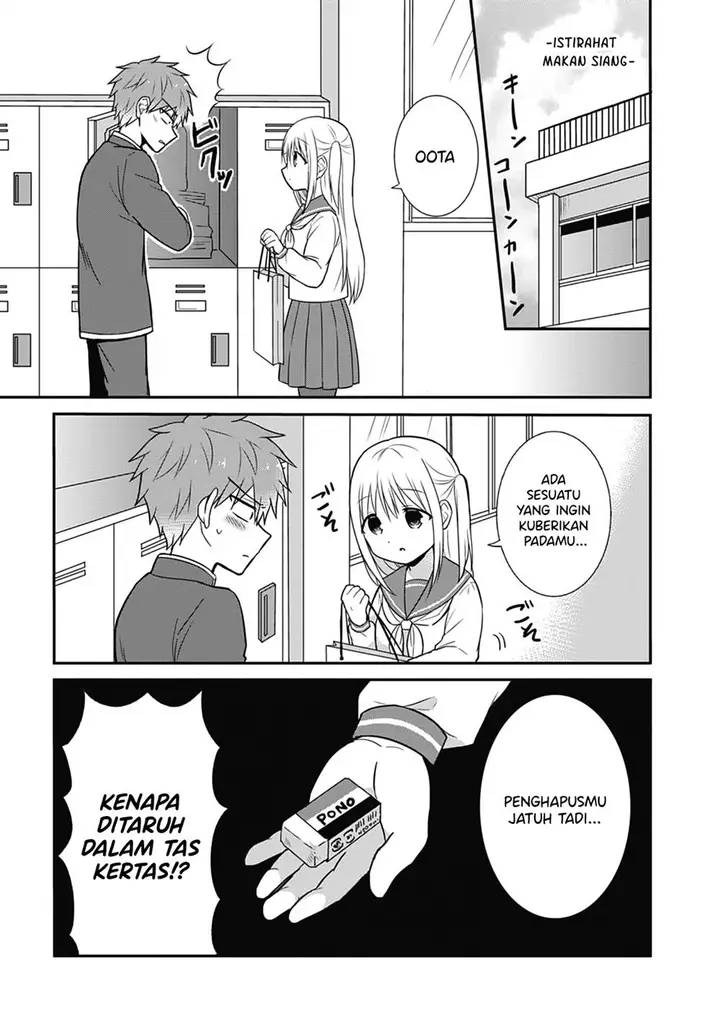 image-komik-kao-ni-denai-kashiwada-san-to-kao-ni-deru-ota-kun-chapter-19-4/10