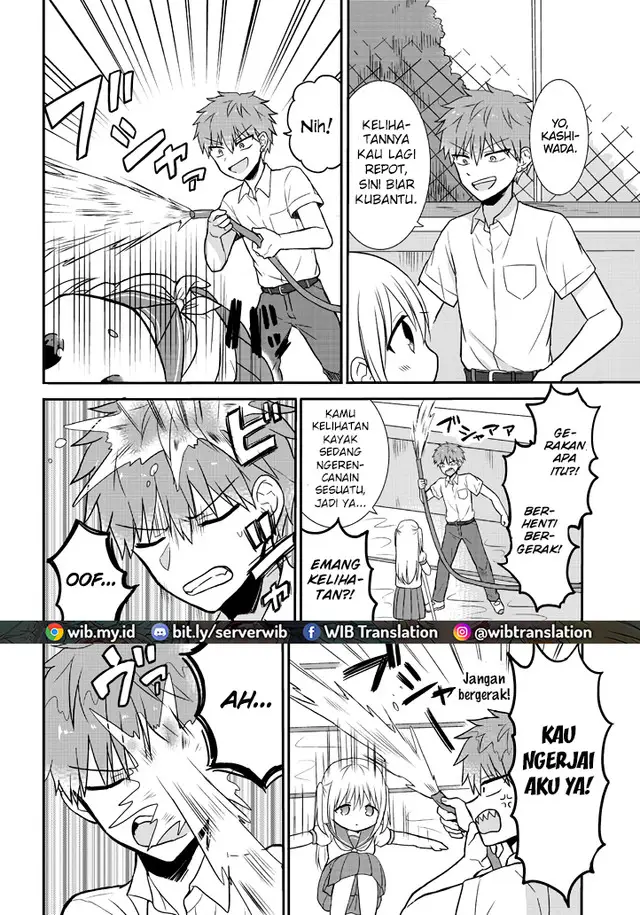 image-komik-kao-ni-denai-kashiwada-san-to-kao-ni-deru-ota-kun-chapter-2-5/9