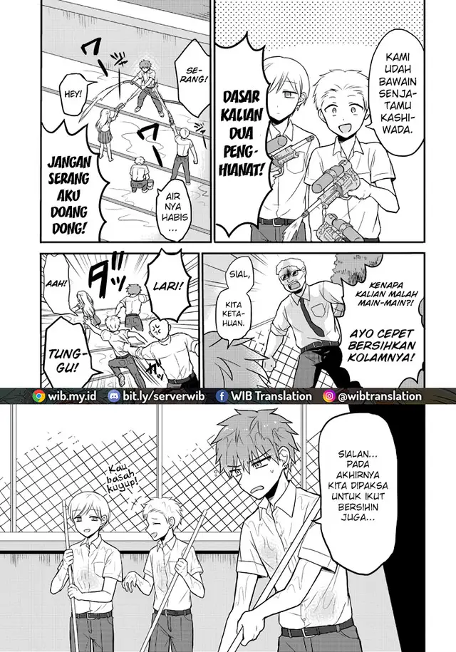 image-komik-kao-ni-denai-kashiwada-san-to-kao-ni-deru-ota-kun-chapter-2-6/9