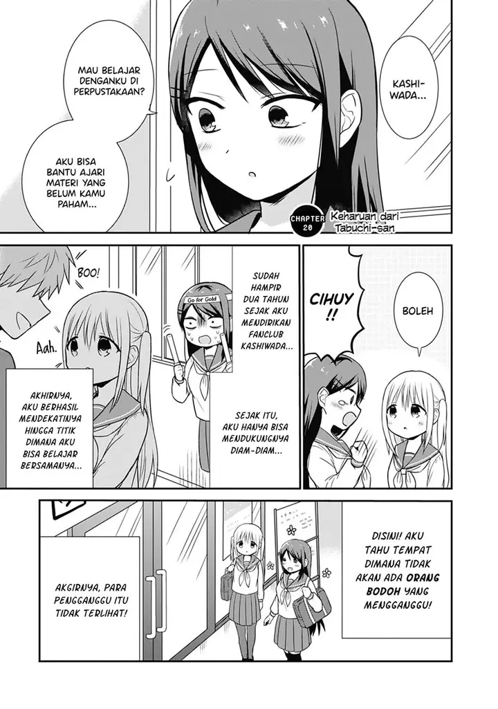 image-komik-kao-ni-denai-kashiwada-san-to-kao-ni-deru-ota-kun-chapter-20-0/10