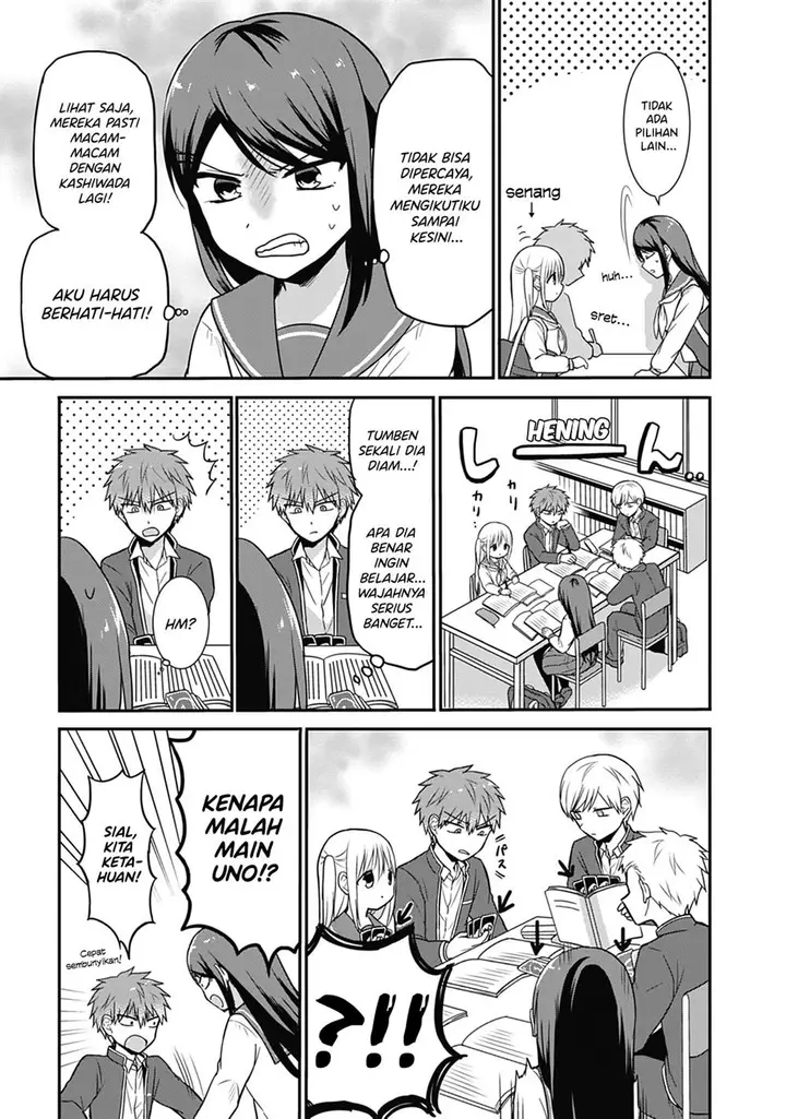 image-komik-kao-ni-denai-kashiwada-san-to-kao-ni-deru-ota-kun-chapter-20-2/10