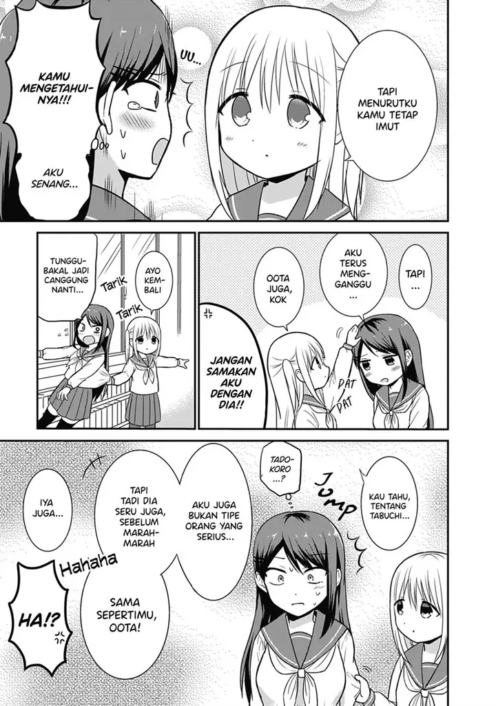 image-komik-kao-ni-denai-kashiwada-san-to-kao-ni-deru-ota-kun-chapter-20-6/10