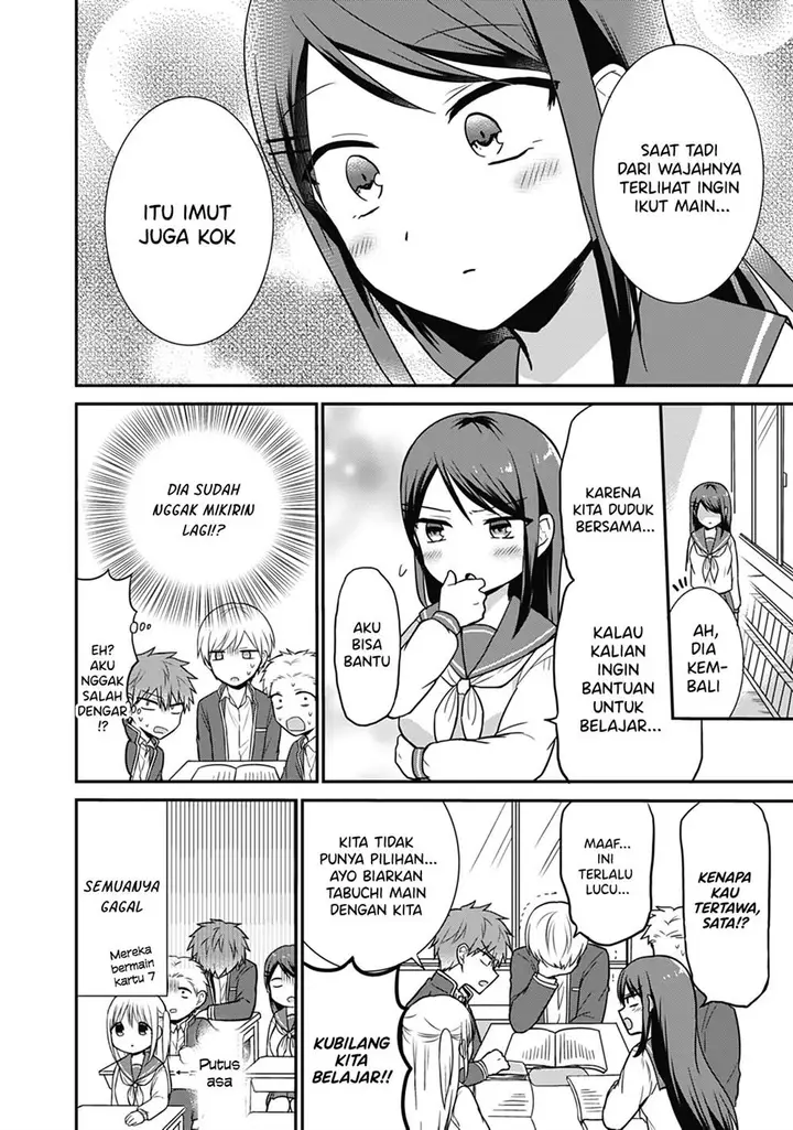 image-komik-kao-ni-denai-kashiwada-san-to-kao-ni-deru-ota-kun-chapter-20-7/10