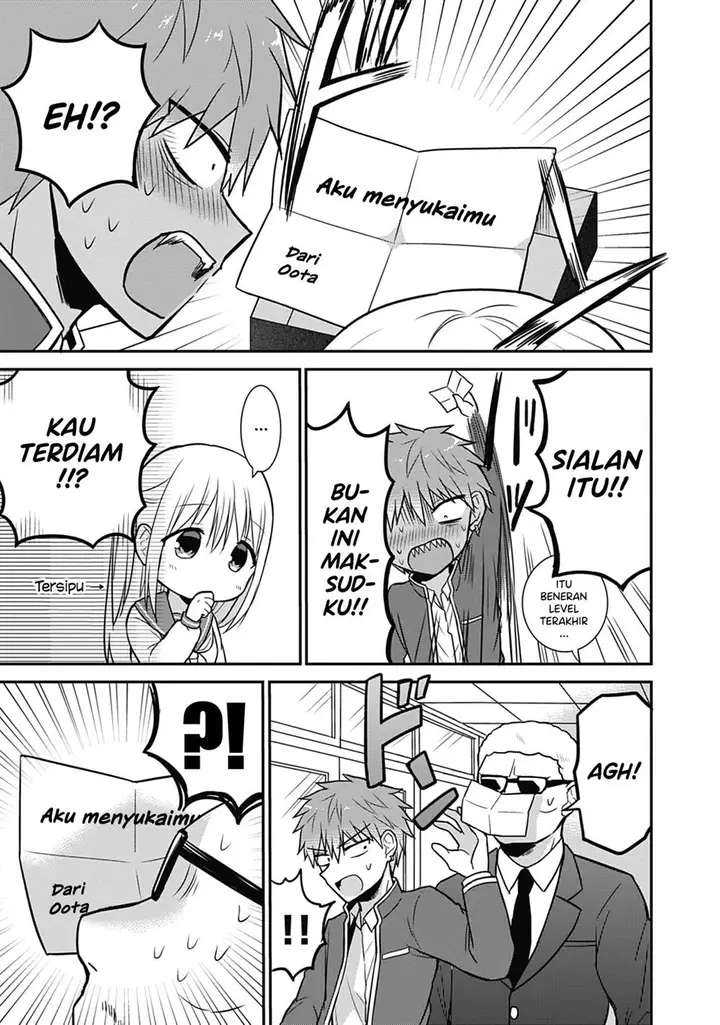 image-komik-kao-ni-denai-kashiwada-san-to-kao-ni-deru-ota-kun-chapter-21-6/12