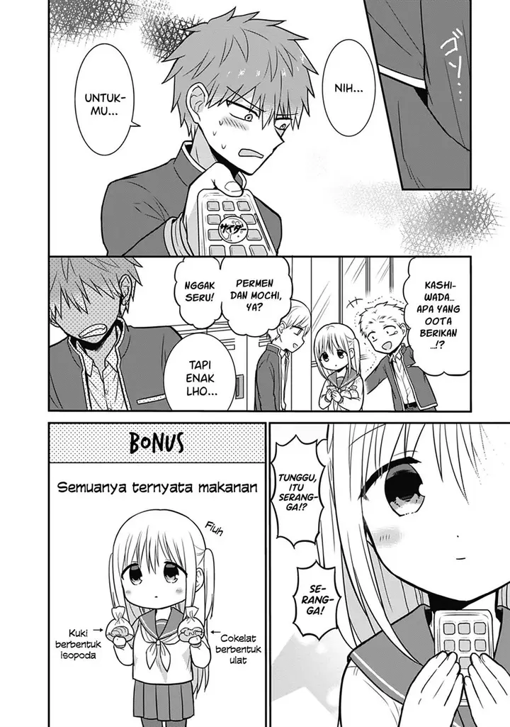 image-komik-kao-ni-denai-kashiwada-san-to-kao-ni-deru-ota-kun-chapter-21-9/12