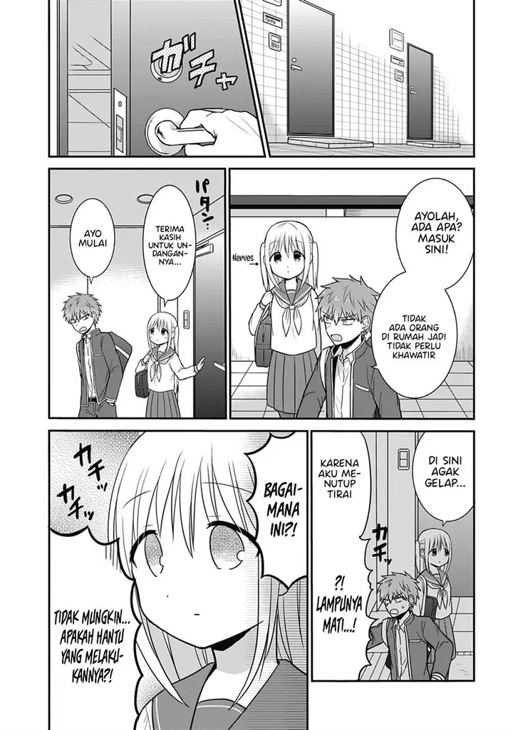 image-komik-kao-ni-denai-kashiwada-san-to-kao-ni-deru-ota-kun-chapter-22-1/12