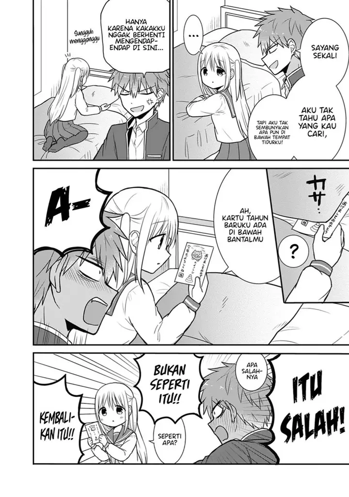 image-komik-kao-ni-denai-kashiwada-san-to-kao-ni-deru-ota-kun-chapter-22-5/12