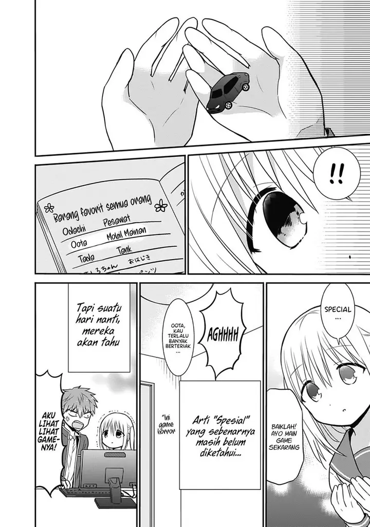 image-komik-kao-ni-denai-kashiwada-san-to-kao-ni-deru-ota-kun-chapter-22-9/12