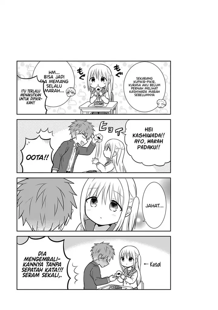 image-komik-kao-ni-denai-kashiwada-san-to-kao-ni-deru-ota-kun-chapter-22-10/12