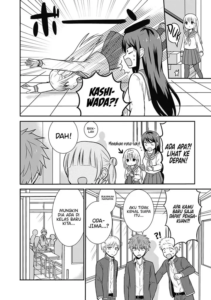 image-komik-kao-ni-denai-kashiwada-san-to-kao-ni-deru-ota-kun-chapter-23-1/12