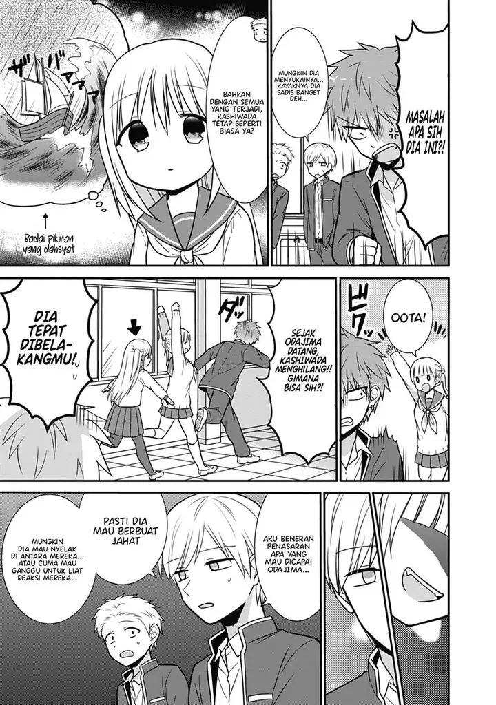 image-komik-kao-ni-denai-kashiwada-san-to-kao-ni-deru-ota-kun-chapter-23-4/12