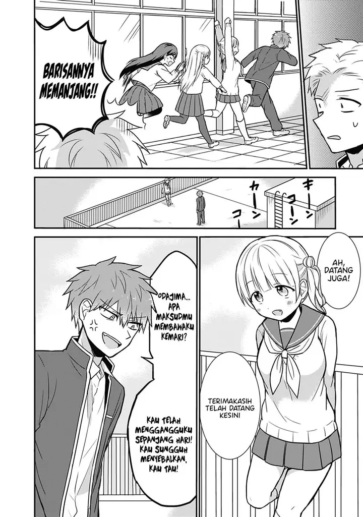 image-komik-kao-ni-denai-kashiwada-san-to-kao-ni-deru-ota-kun-chapter-23-5/12