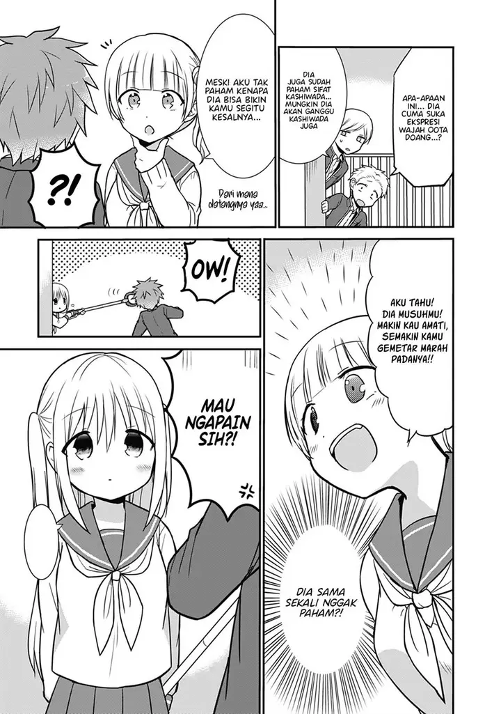image-komik-kao-ni-denai-kashiwada-san-to-kao-ni-deru-ota-kun-chapter-23-8/12