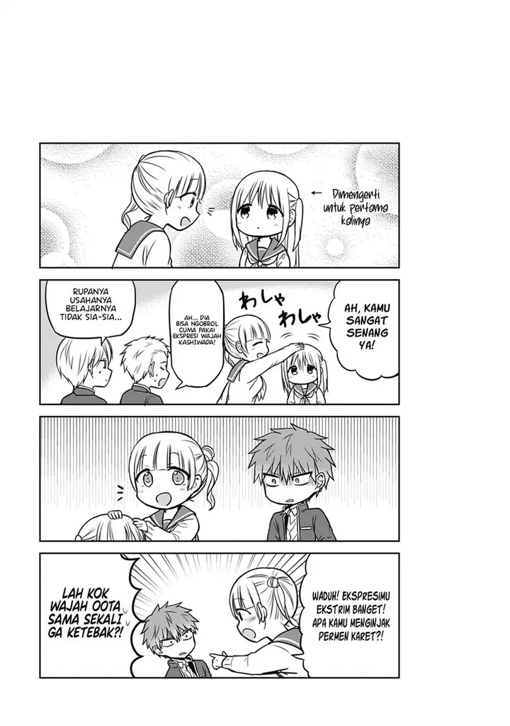 image-komik-kao-ni-denai-kashiwada-san-to-kao-ni-deru-ota-kun-chapter-23-10/12