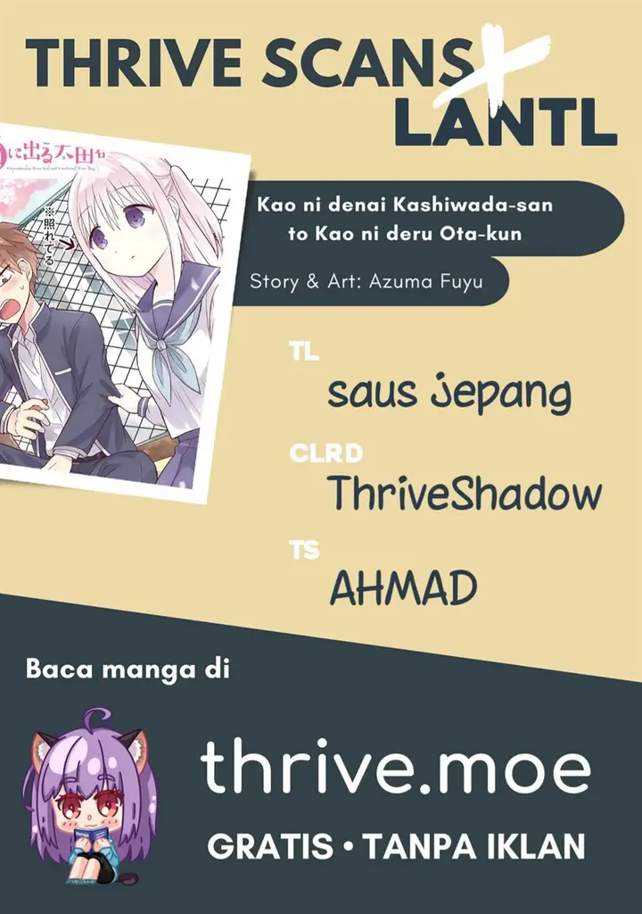 image-komik-kao-ni-denai-kashiwada-san-to-kao-ni-deru-ota-kun-chapter-23-11/12